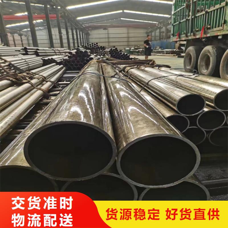 合金無縫管切割加工廠