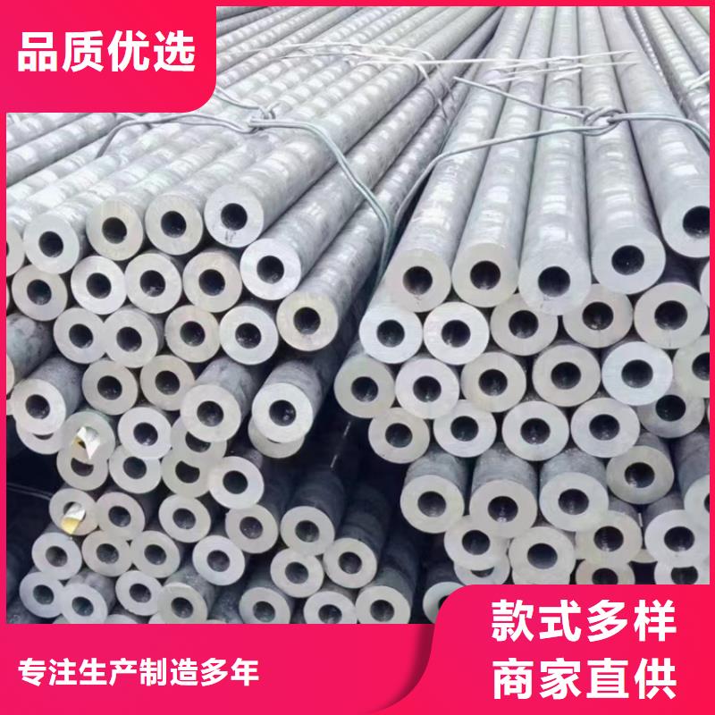 无缝钢管16Mn无缝钢管质量优价格低