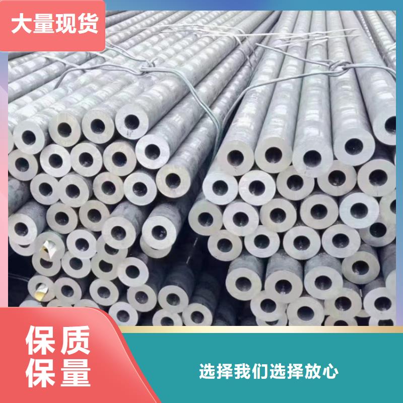 304無縫鋼管單價(jià)