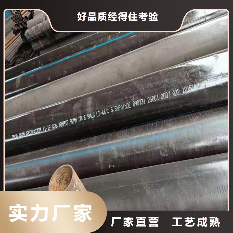 SA210C无缝钢管促销