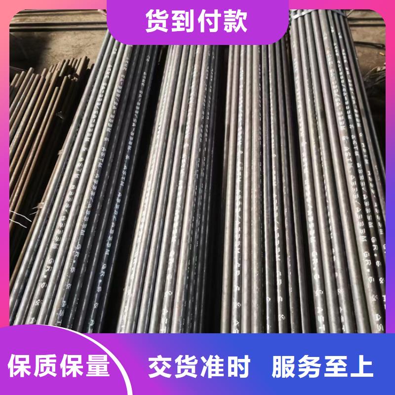 【无缝钢管】无缝钢管厂家一周内发货