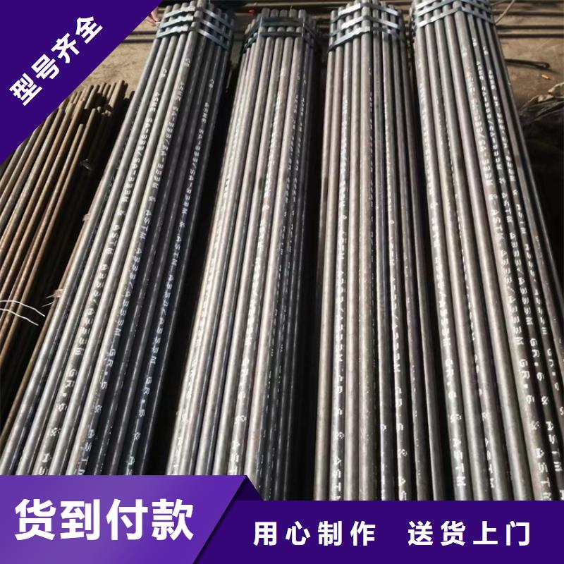 L245N无缝钢管贴心服务