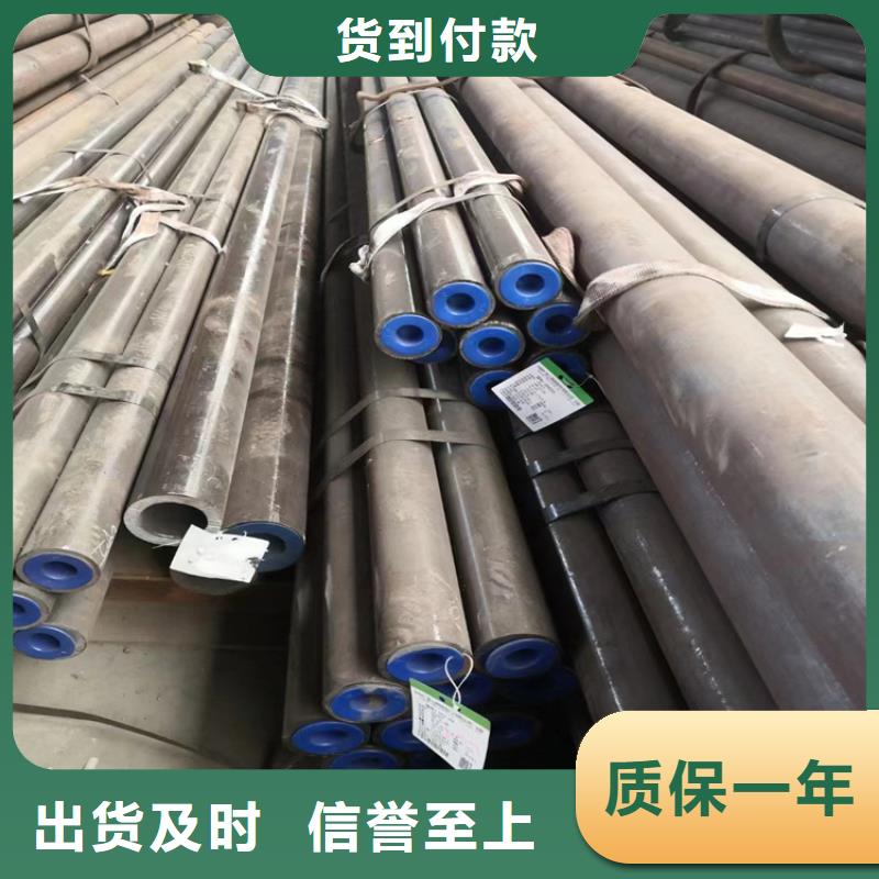 T91无缝钢管承接