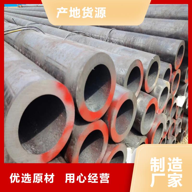 价格合理的L390N钢管批发商