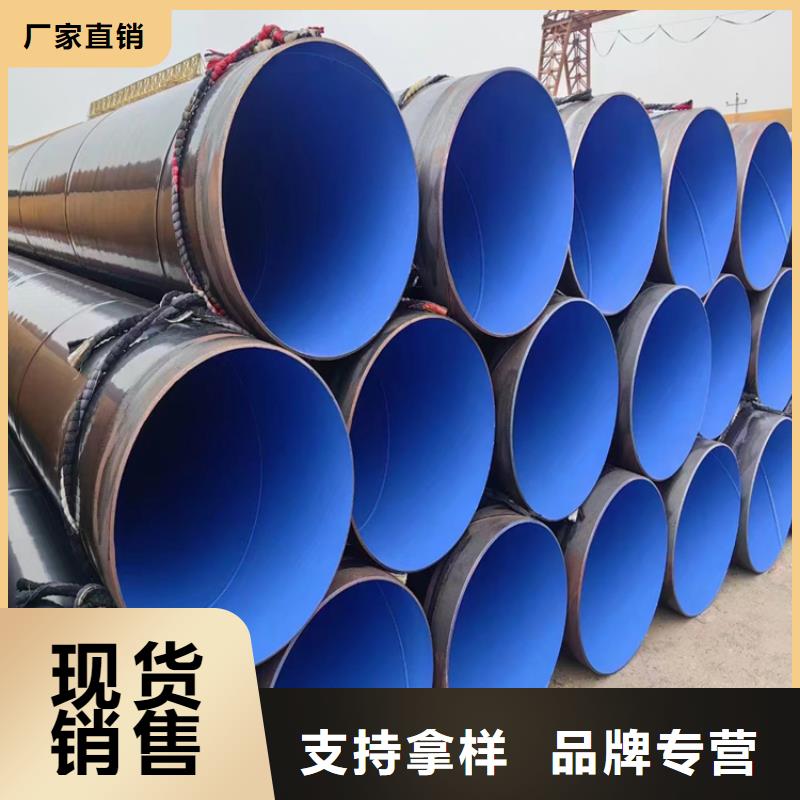 精密管高度厂家
