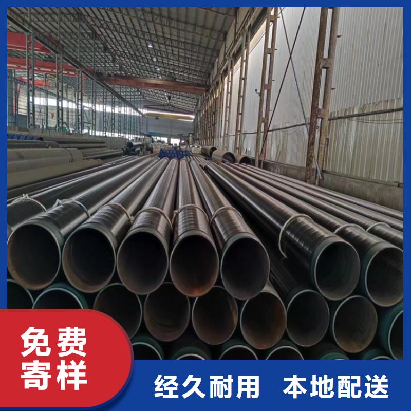 供應批發結構無縫管8162-現貨供應