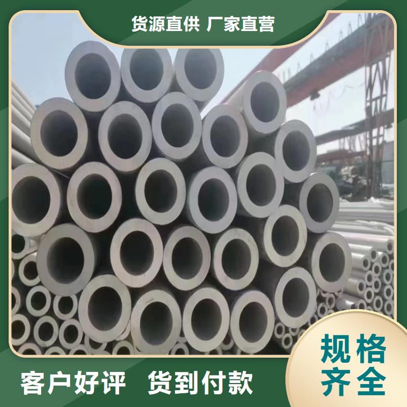 找15crmog无缝钢管实体大厂