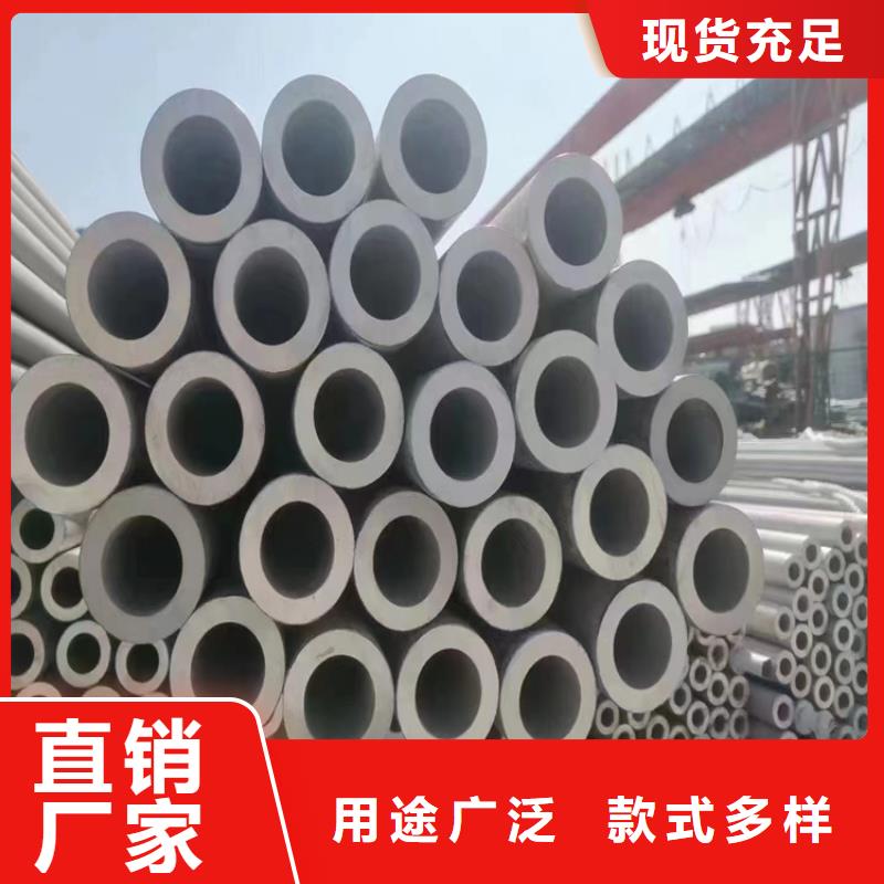 无缝矩形管良心厂家