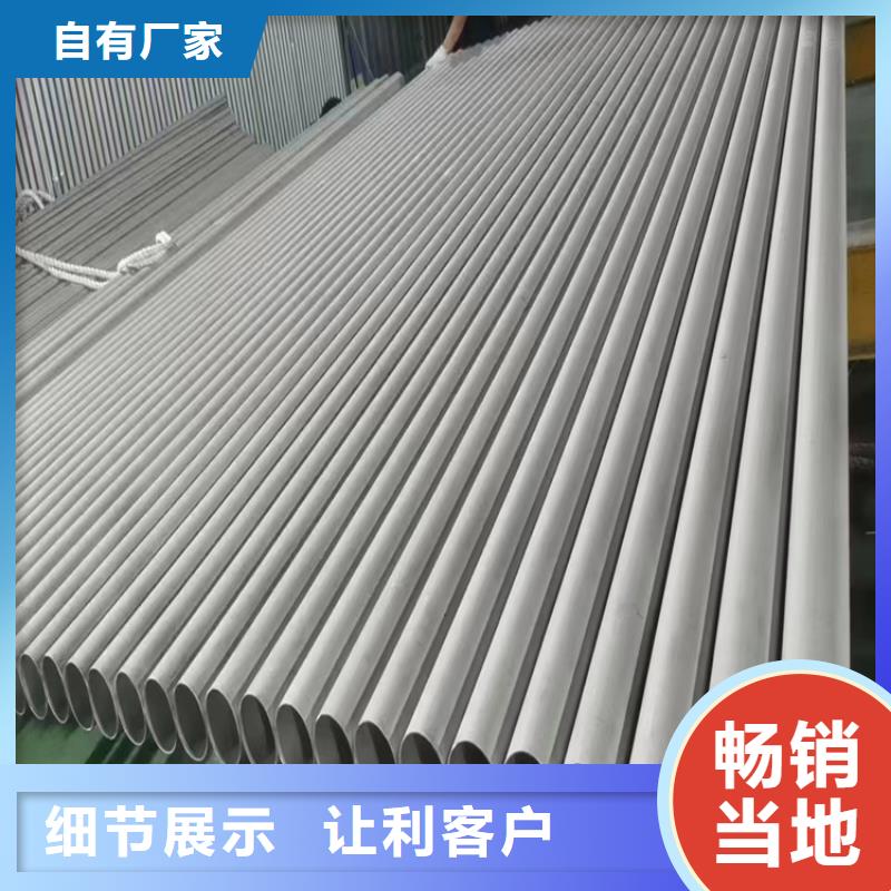 15crmog无缝管真货源