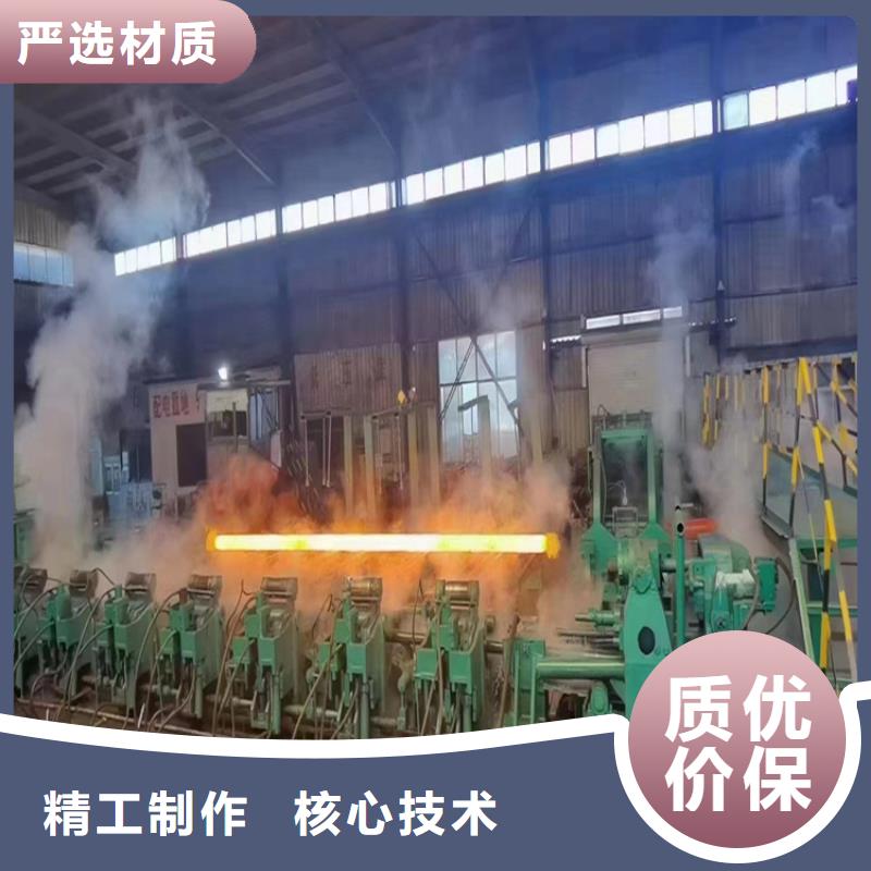 厚壁无缝管优惠促销
