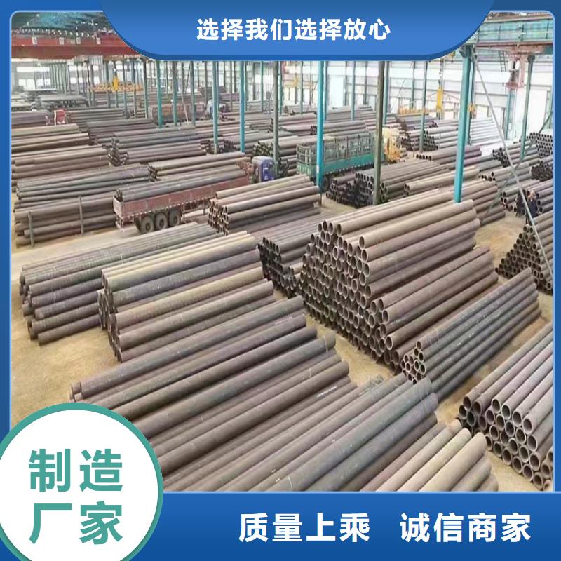无缝钢管q345b无缝钢管您身边的厂家