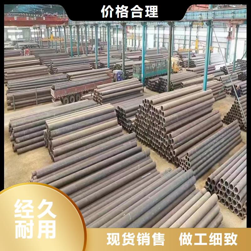 QS抗酸抗腐蚀钢管非标规格定做