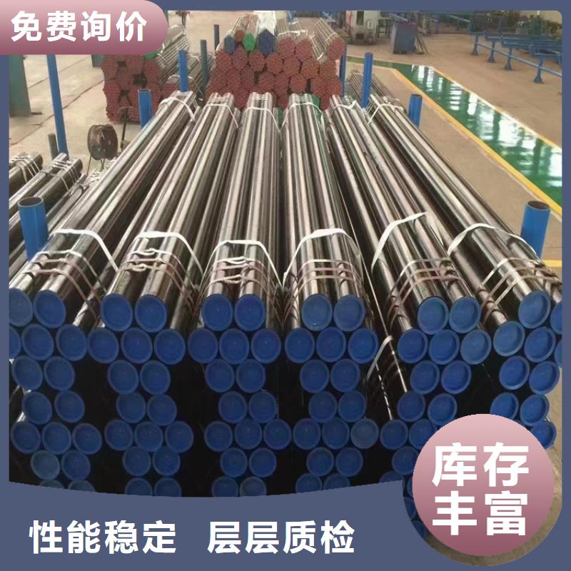 a106合金钢管报价