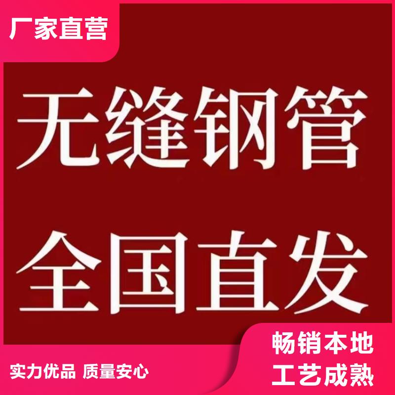 3PE防腐无缝钢管现货供应