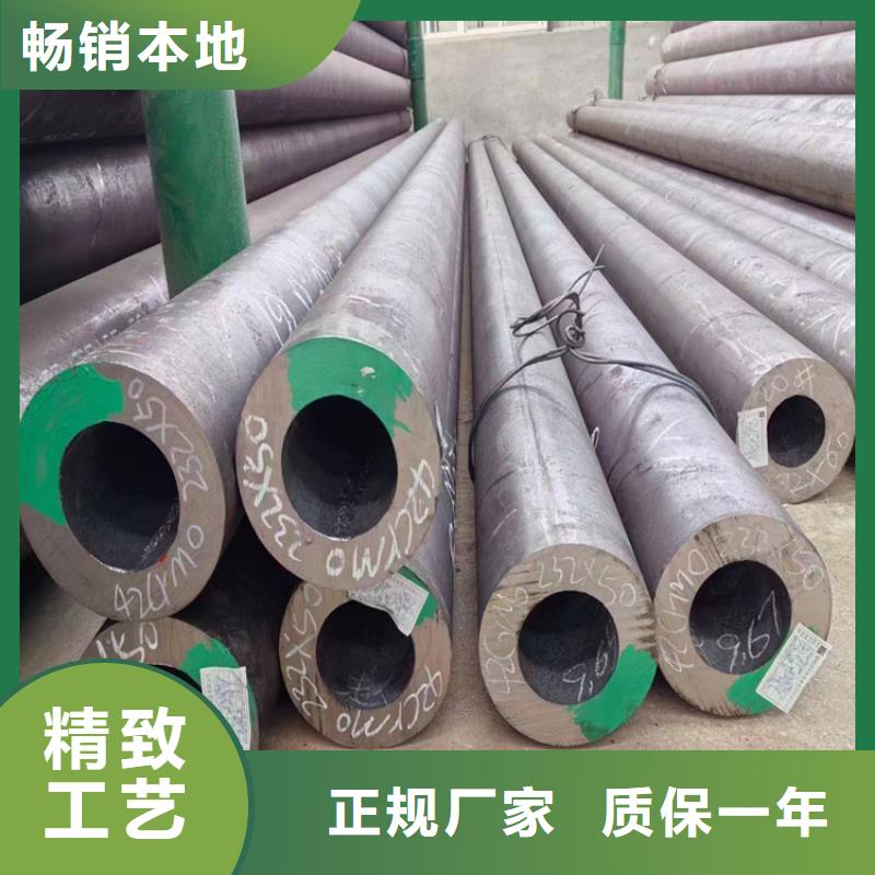140无缝管理论重量表