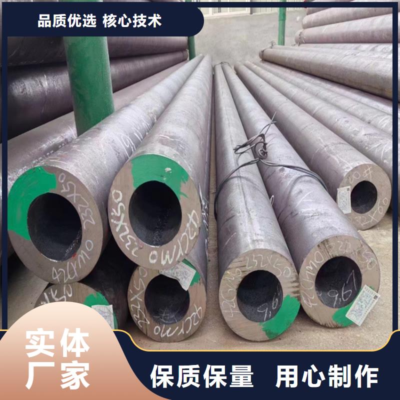 精密管生产厂家