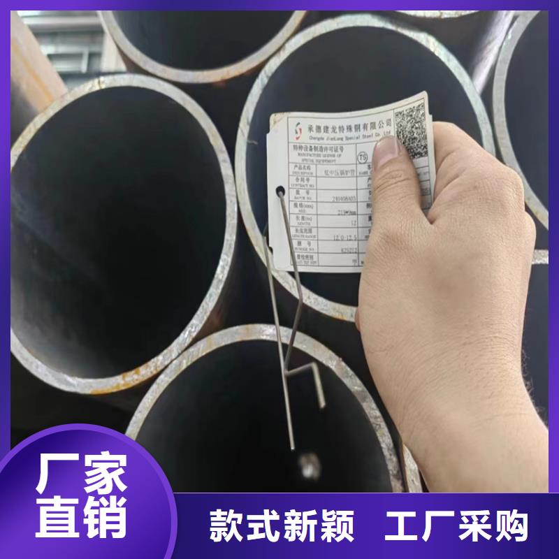 供应批发结构无缝管8162-现货供应
