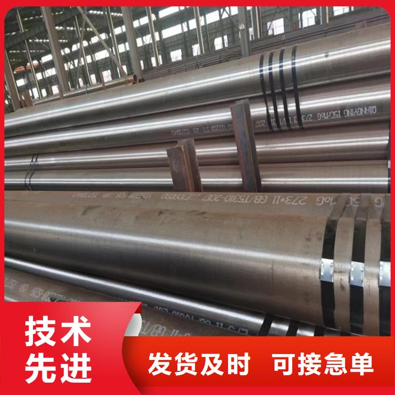 Q345B无缝钢管供应商 Q345B无缝钢管厂家