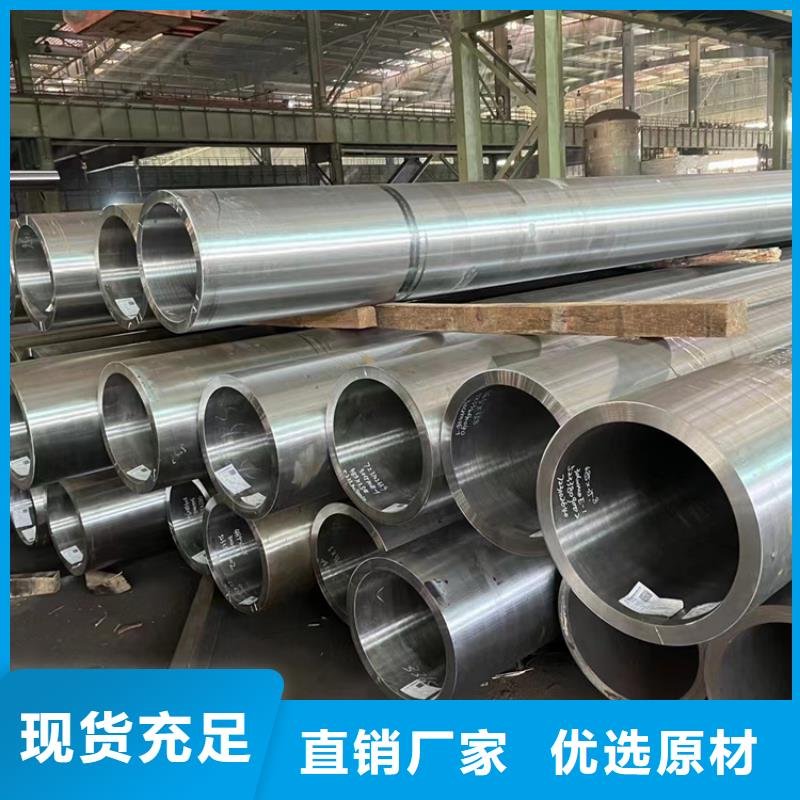 325*8無縫管質(zhì)量靠得住