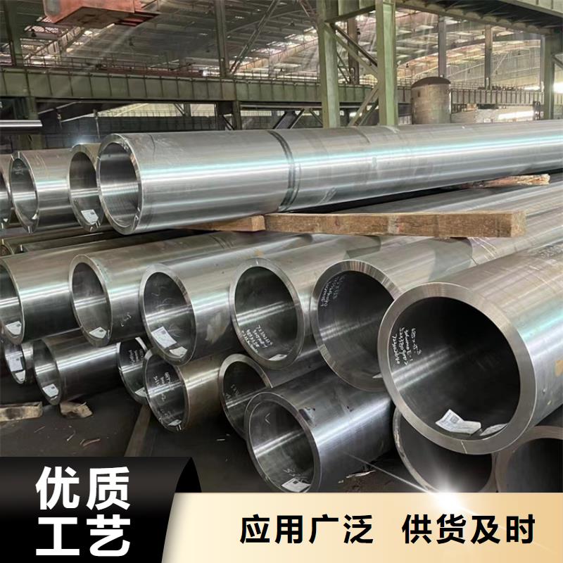 無縫鋼管_20g高壓鍋爐管敢與同行比服務(wù)