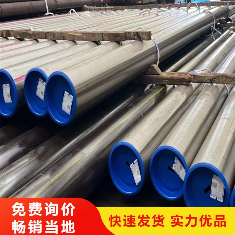 q235螺旋鋼管生產廠家