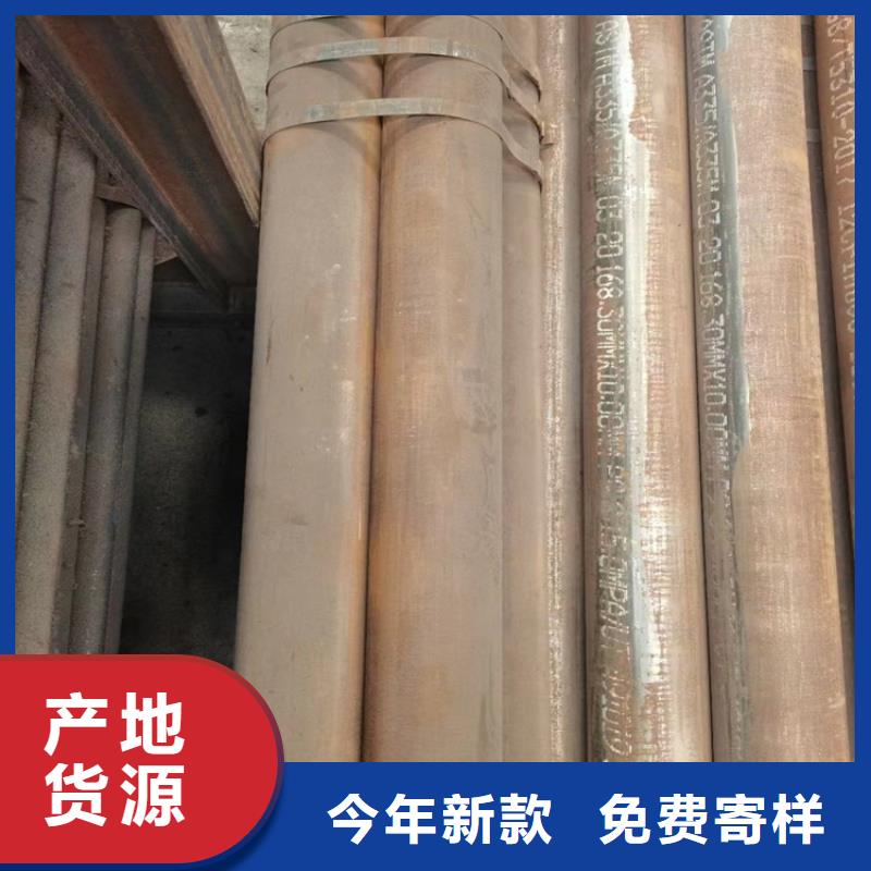 L245N无缝钢管贴心服务
