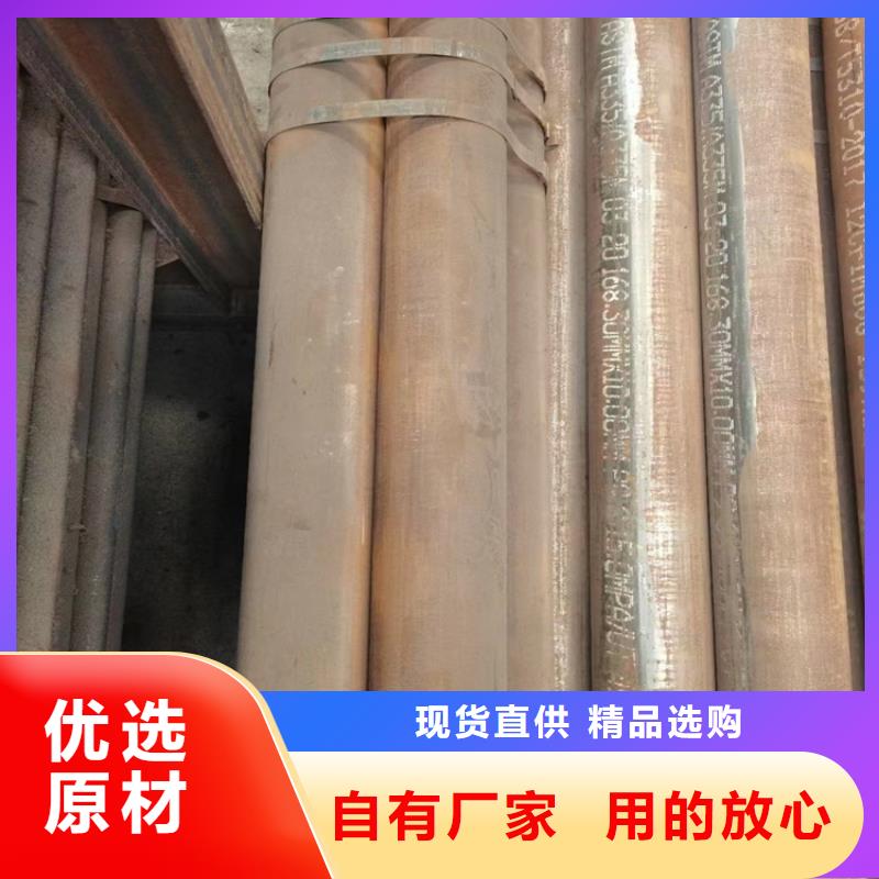 南头街道合金无缝管切割加工报价