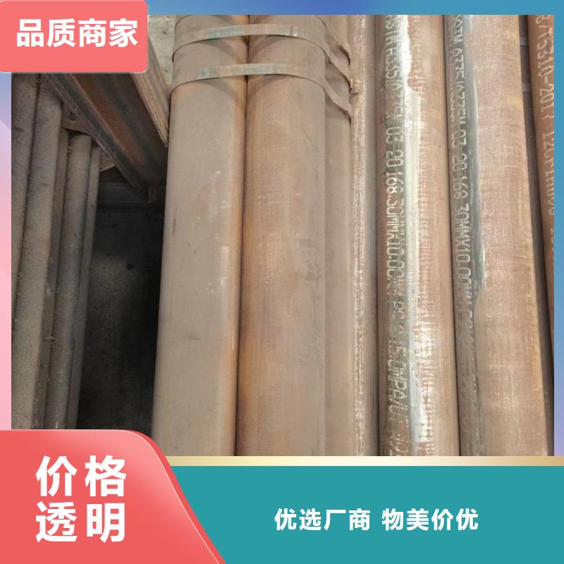 Q355B矩形管方管品质放心