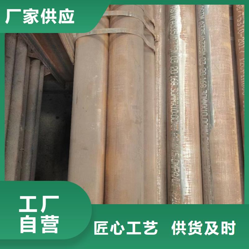 长期供应精密无缝管