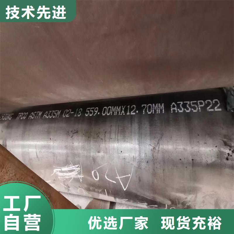 美標sa213無縫鋼管誠信廠家