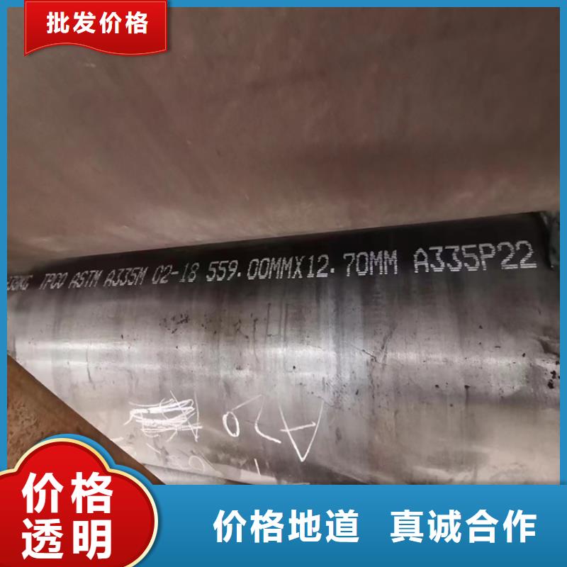 无缝矩形管良心厂家