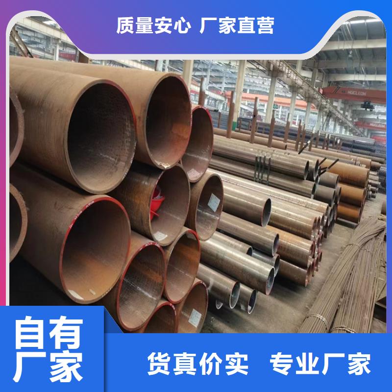 厚壁无缝管优惠促销