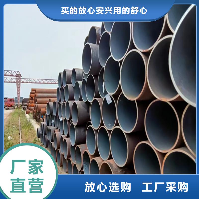 304無縫管實(shí)力廠家