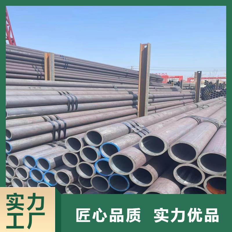 部标防腐无缝钢管品牌厂家