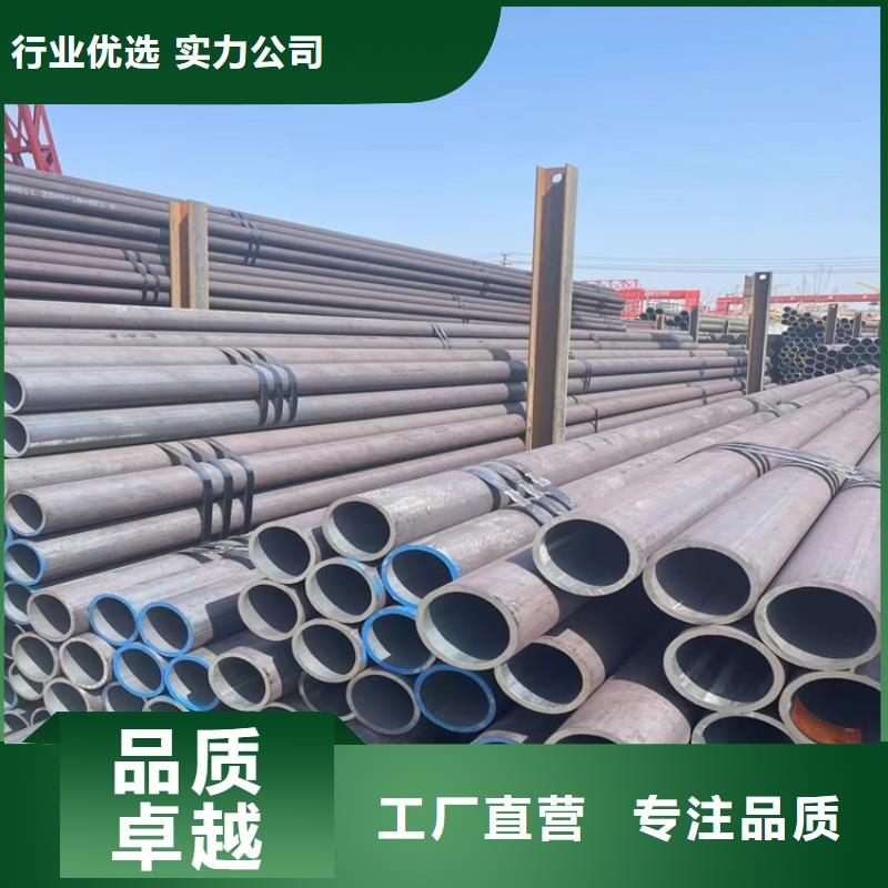 304无缝钢管单价