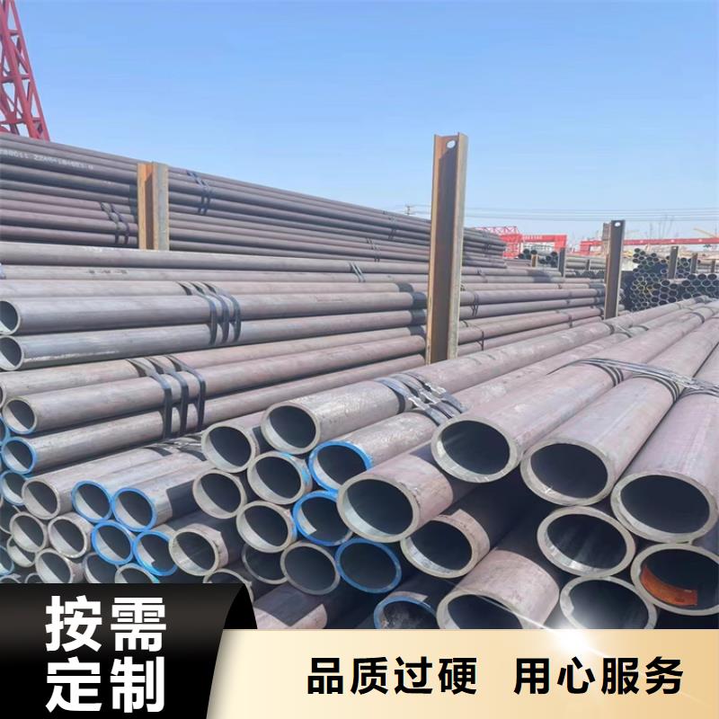 42crmo合金无缝管品质放心配送到厂