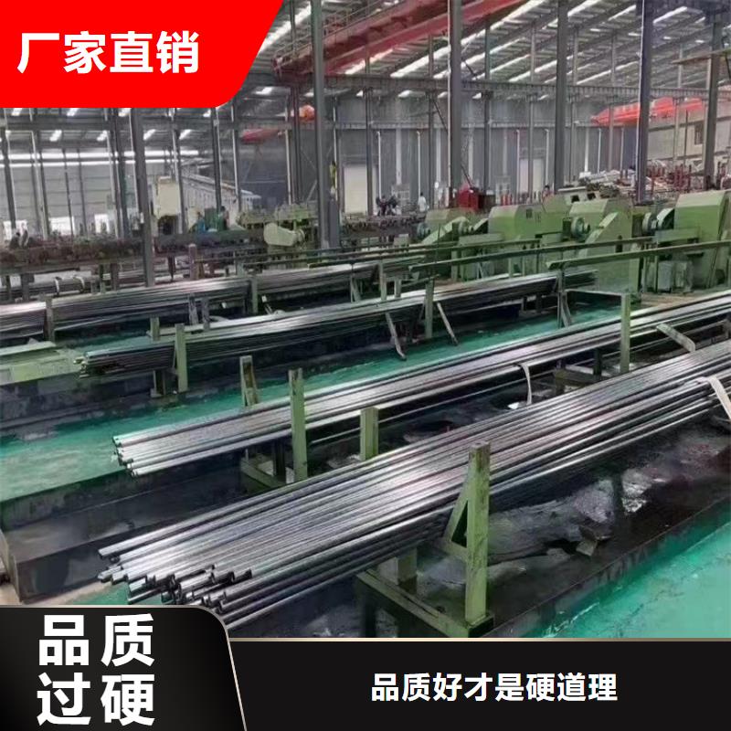 精密管源头厂家