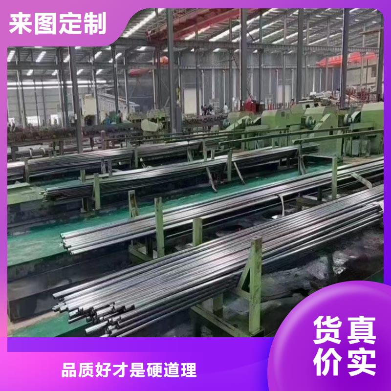 切著賣無縫管實體廠家直銷