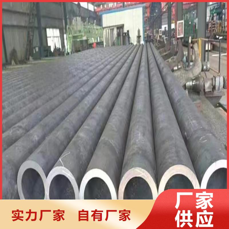 精密管高度厂家