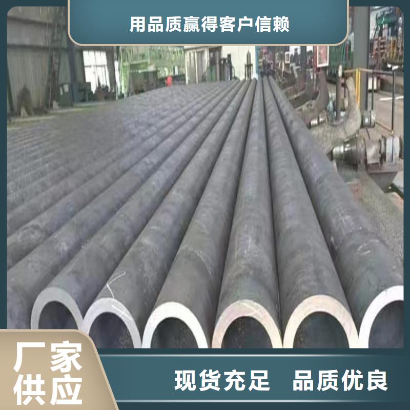 优惠的Q355B钢管方管厂家
