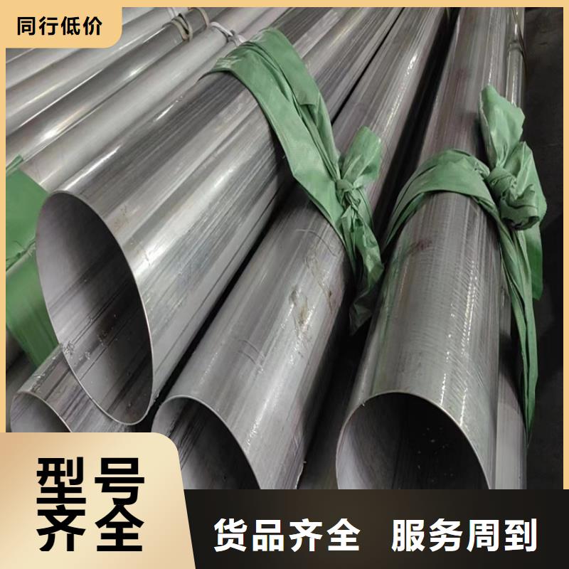 SA210C水冷壁管工厂直销