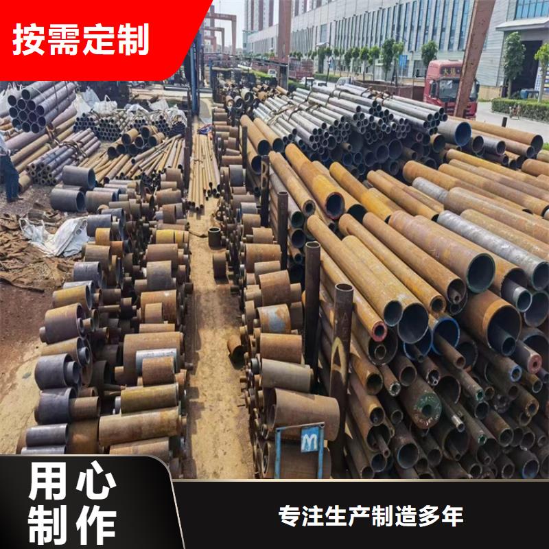QS抗酸抗腐蚀钢管非标规格定做
