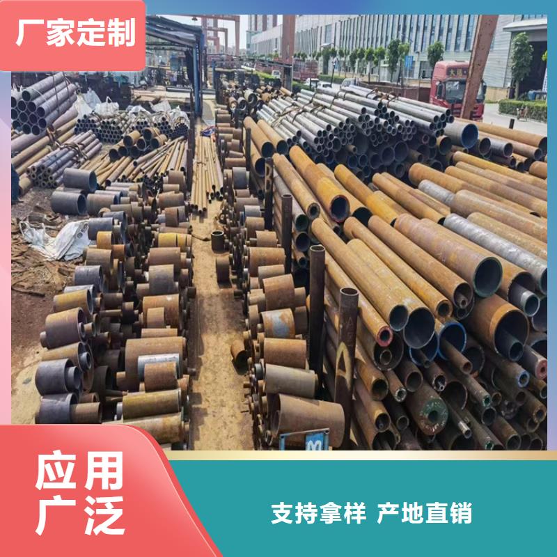 镀锌无缝管在线报价