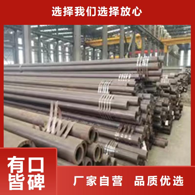 批发L390N钢管_诚信企业