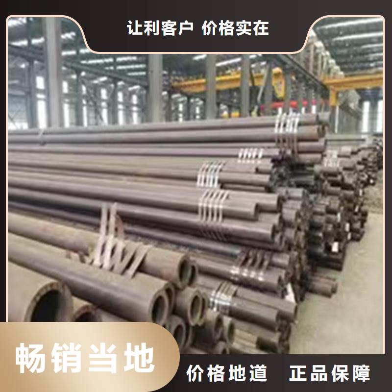 精密冷拉无缝管优惠报价