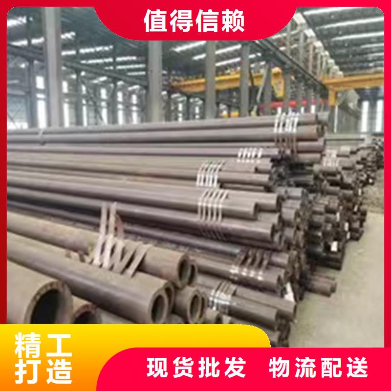 无缝钢管q345b无缝钢管您身边的厂家
