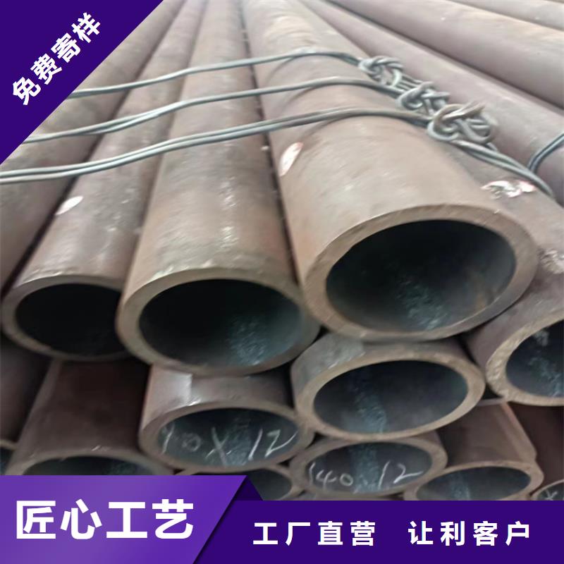 流体无缝管Gb8163老牌企业
