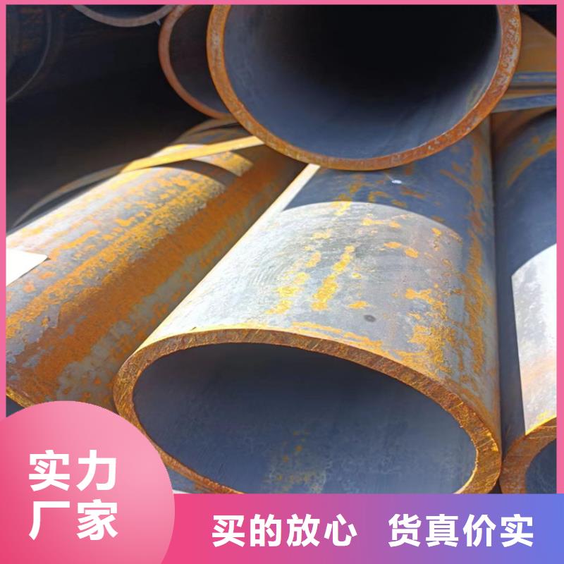 厚壁鋼管定尺鋸床切割