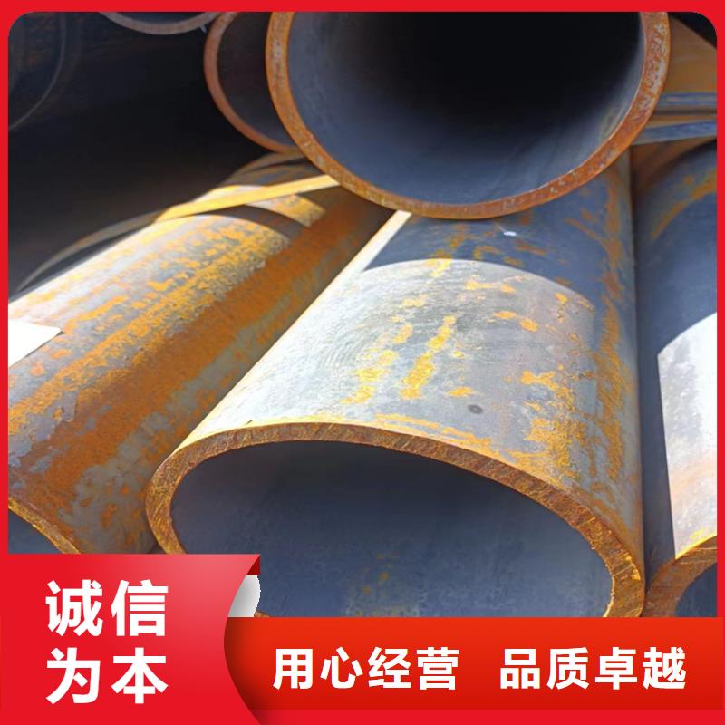 无缝钢管【无缝钢管厂家】厂家技术完善