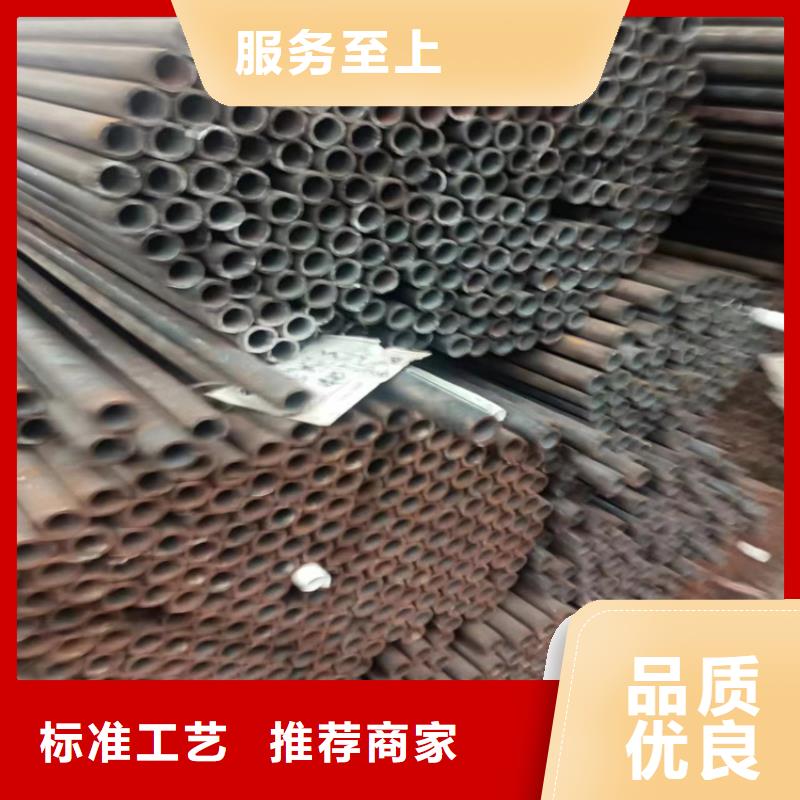 冷拔钢管价格多少钱